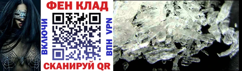 площадка как зайти  купить наркотик  Кострома  АМФЕТАМИН VHQ 