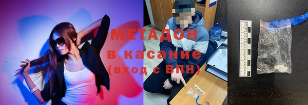 мдма Семилуки
