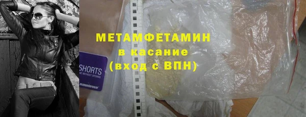 твердый Верея