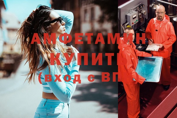 гидропоника Семёнов