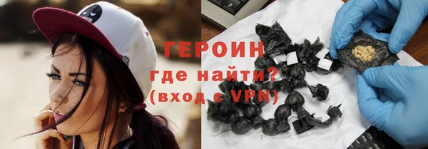 ECSTASY Бронницы