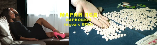 мефедрон Верхний Тагил