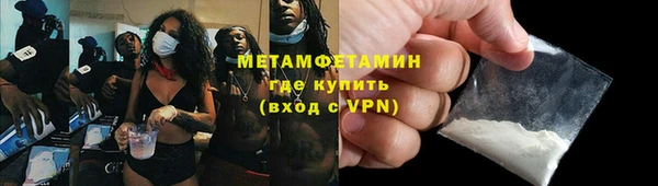 твердый Верея