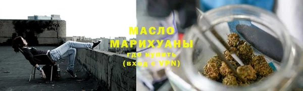 твердый Верея
