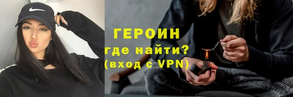 ECSTASY Бронницы