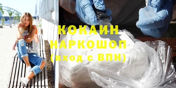 твердый Верея