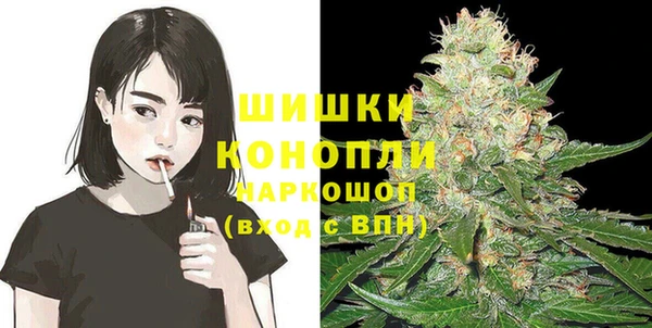 mdma Бугульма