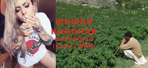 мефедрон Верхний Тагил