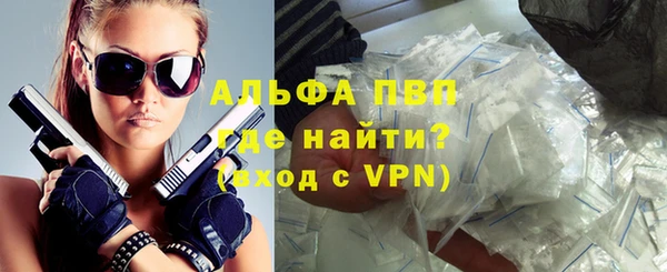 твердый Верея