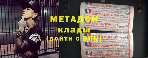 ECSTASY Бронницы