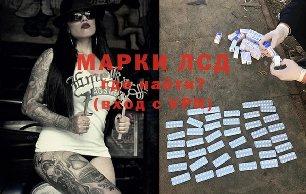 таблы Семикаракорск