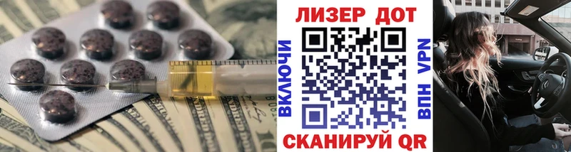 хочу   Кострома  LSD-25 экстази кислота 