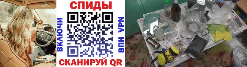 купить  сайты  Кострома  Метамфетамин Methamphetamine 
