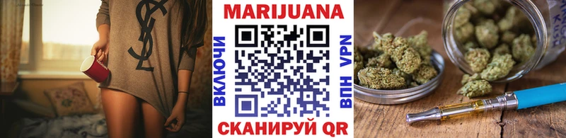 Канабис Amnesia  мориарти Telegram  Кострома 